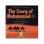 The Story of Muhammad in Madinah PB
